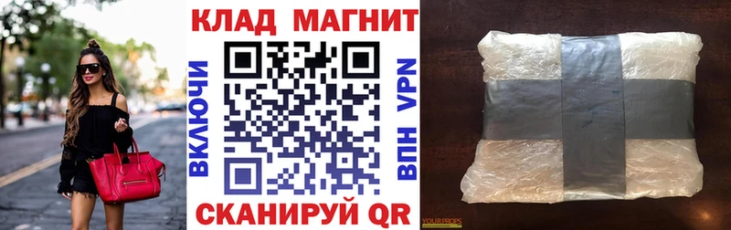 Где найти наркотики Таруса КОКАИН  Бошки Шишки  Амфетамин  Гашиш  БУТИРАТ  МЕФ 