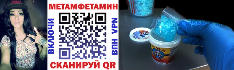 купить наркотики сайты  Таруса  mega ссылки  АМФ 98% 