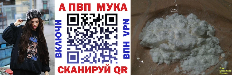 магазин продажи наркотиков  Таруса  Alpha PVP VHQ 