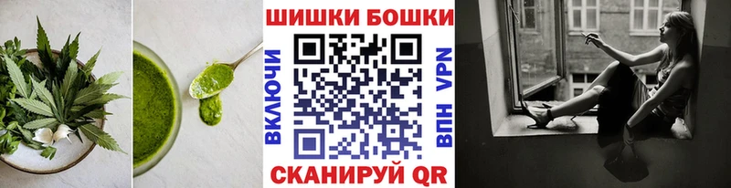 Еда ТГК конопля  наркотики  Таруса 