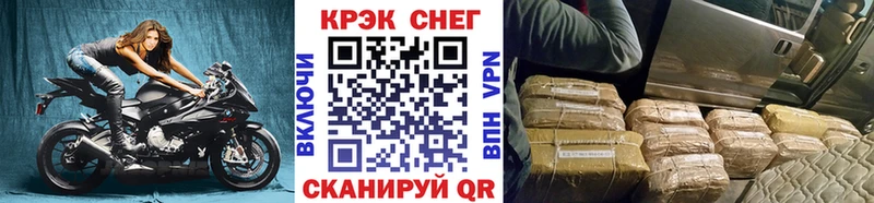 нарко площадка клад  Таруса  COCAIN Колумбийский 