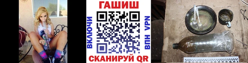 ГАШИШ hashish  Таруса 