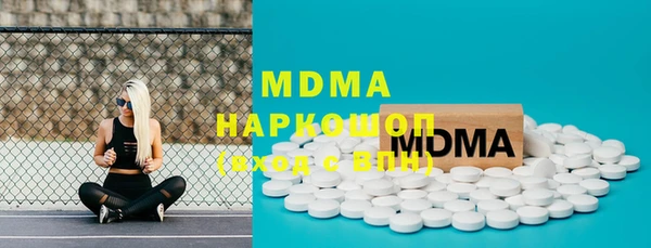 Альфа ПВП Майский