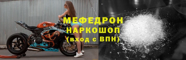 твердый Магадан