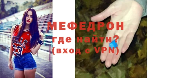 твердый Магадан
