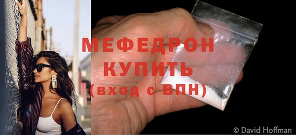 Альфа ПВП Майский