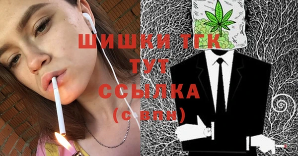 твердый Магадан