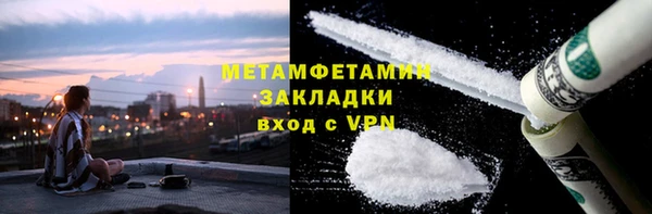 Альфа ПВП Майский