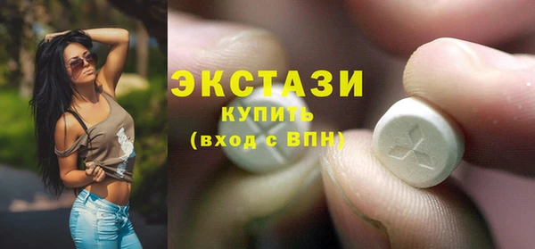 твердый Магадан