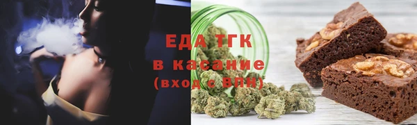 Альфа ПВП Майский