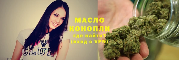 Альфа ПВП Майский