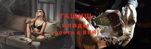 твердый Магадан