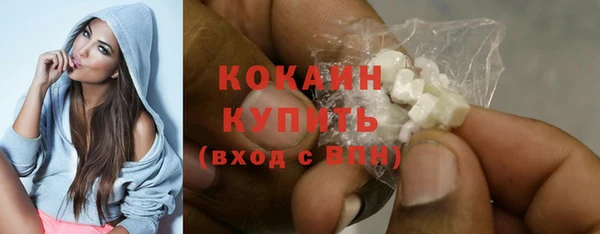 твердый Магадан