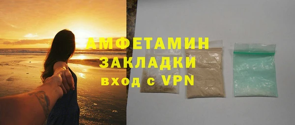 дживик Лихославль