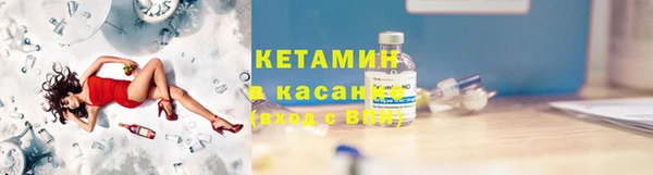 дистиллят марихуана Липки