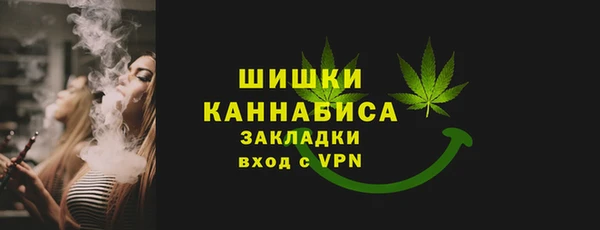 Альфа ПВП Майский