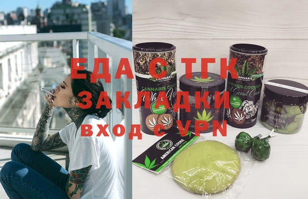 твердый Магадан