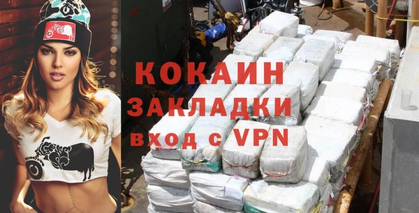 Альфа ПВП Майский