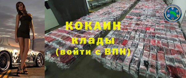 твердый Магадан
