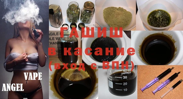 Альфа ПВП Майский