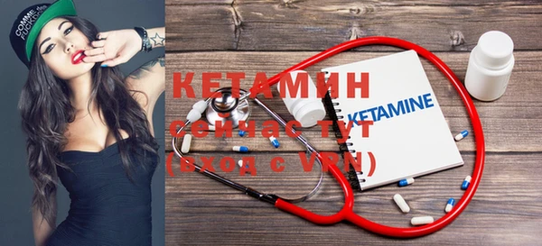 Альфа ПВП Майский