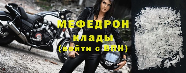 Альфа ПВП Майский