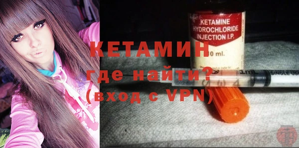 твердый Магадан