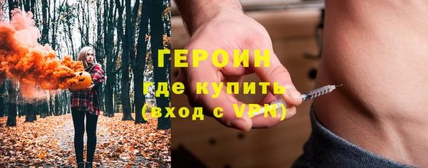 твердый Магадан