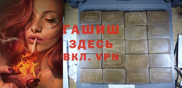 Альфа ПВП Майский