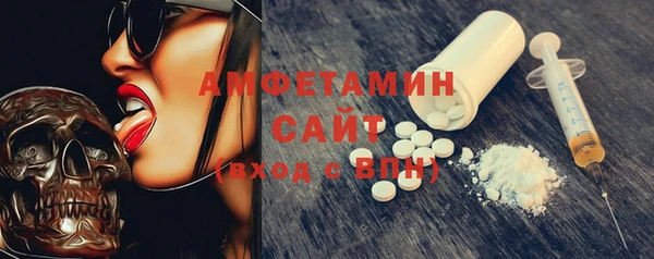 Альфа ПВП Майский