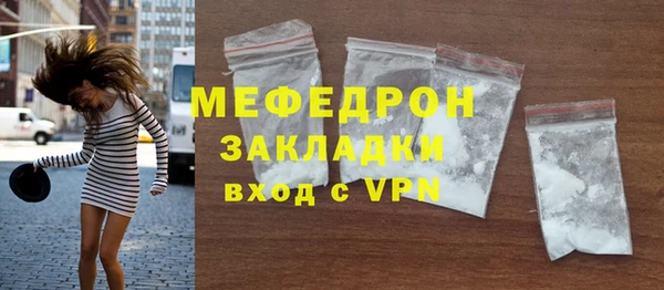 твердый Магадан