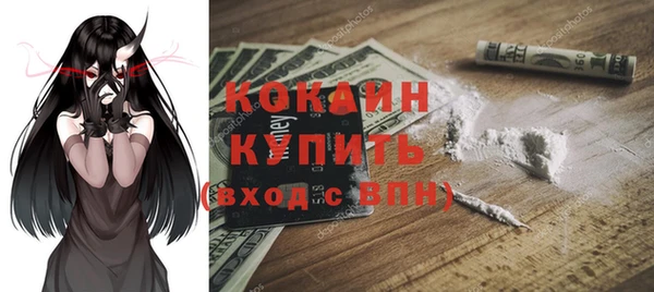 твердый Магадан