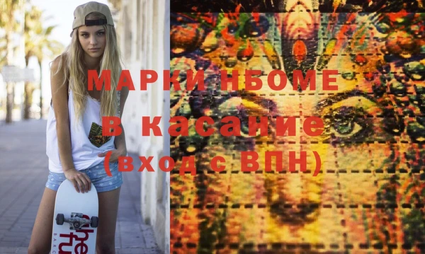 твердый Магадан