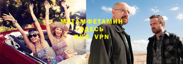 твердый Магадан