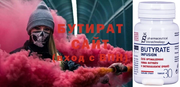 твердый Магадан