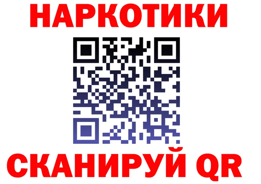Альфа ПВП СК зеркало это мега Таруса