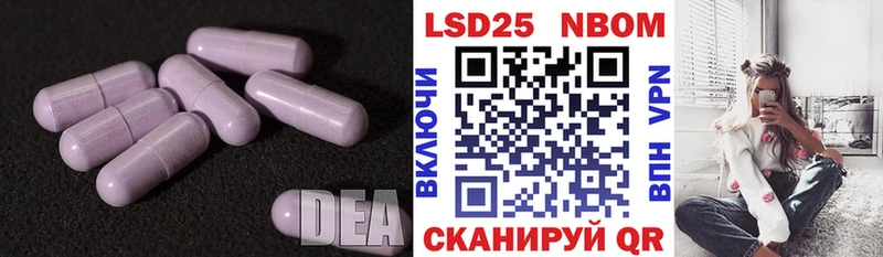 купить наркоту  Таруса  ЛСД экстази кислота 