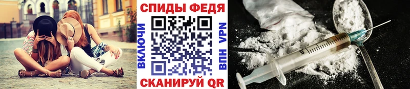 Первитин мет  ссылка на мегу как войти  Таруса 
