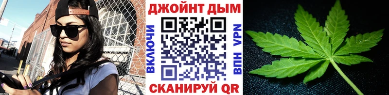 Марихуана тримм Таруса